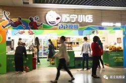 【2分钟科普】德州厂子招工信息_哔哩哔哩-2