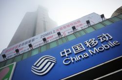 （8分钟教程）烟台市工厂咨询服务电话_哔哩哔哩-3